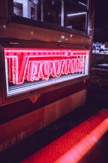 Sảnh trò chơi Việt Nam